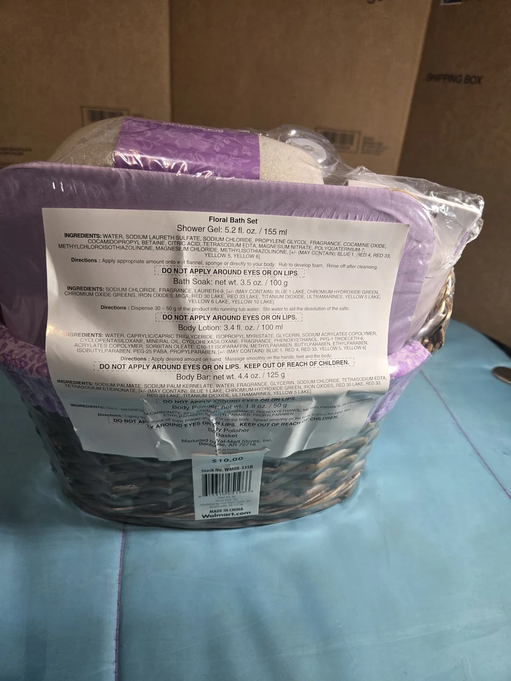 Freesia Bath & Body Gift Basket - Lavender Scented Bath Soak & Lotion Set